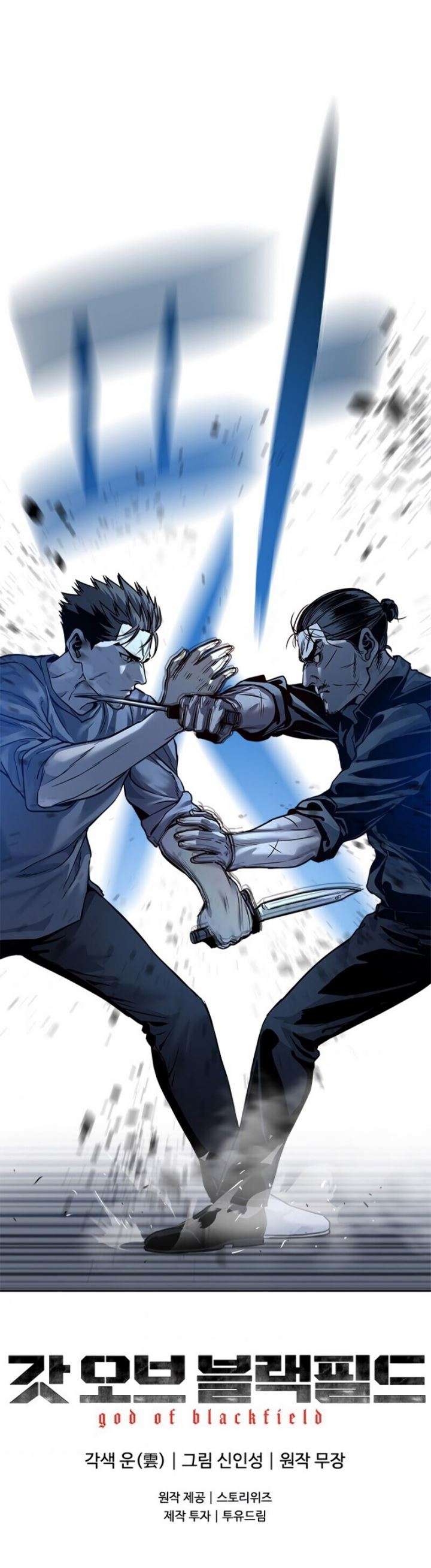 image-komik-god-of-blackfield-chapter-86-37/38