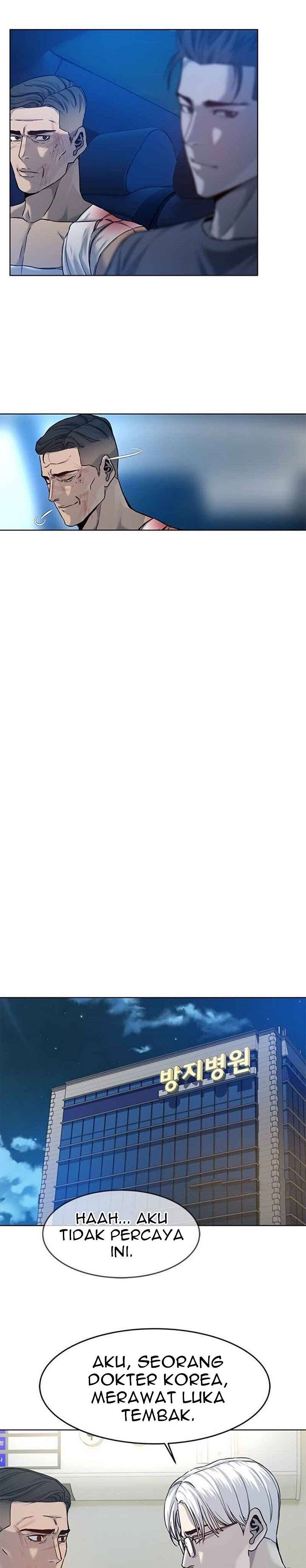 image-komik-god-of-blackfield-chapter-88-7/30