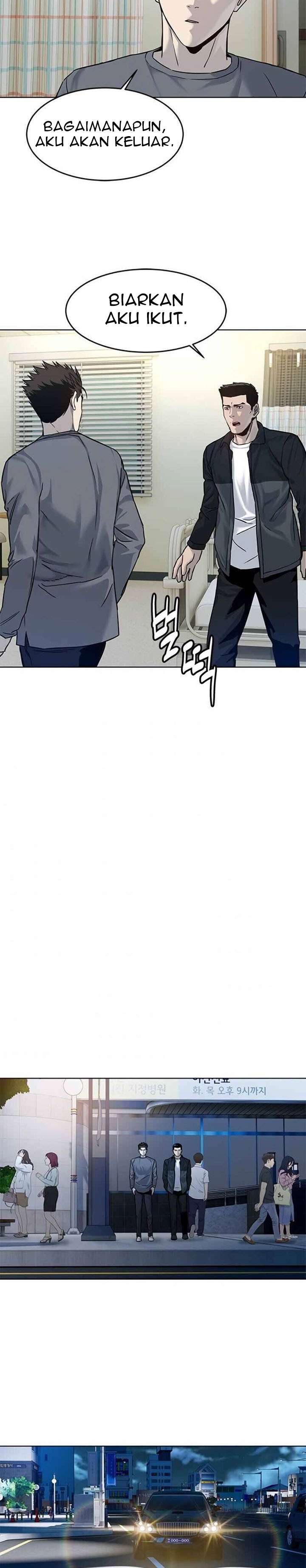 image-komik-god-of-blackfield-chapter-88-26/30