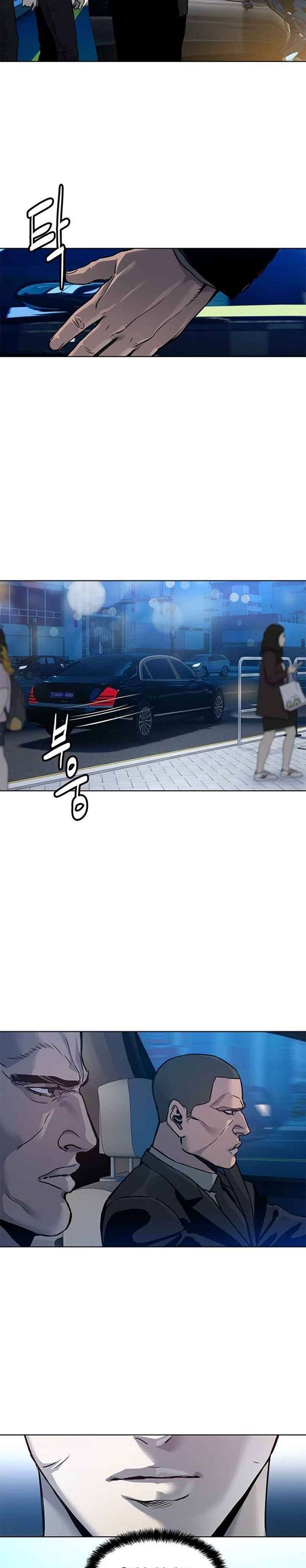 image-komik-god-of-blackfield-chapter-88-28/30