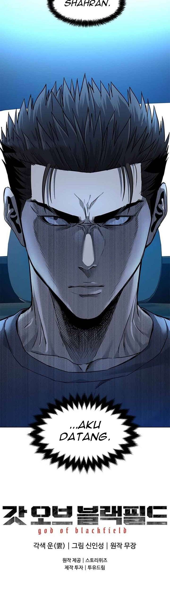 image-komik-god-of-blackfield-chapter-88-29/30