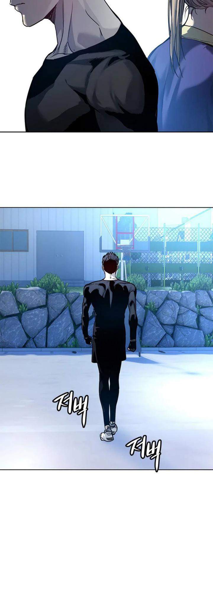 image-komik-god-of-blackfield-chapter-91-14/43