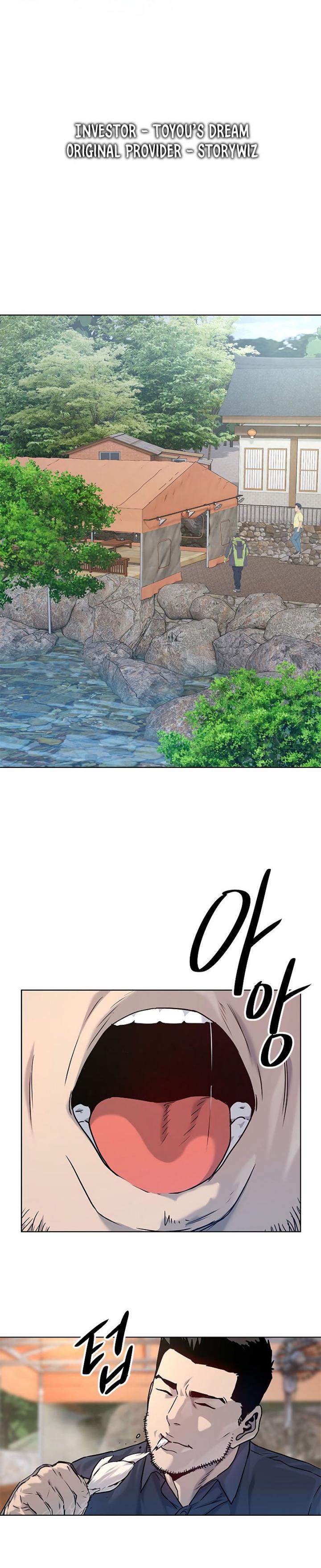 image-komik-god-of-blackfield-chapter-93-4/47