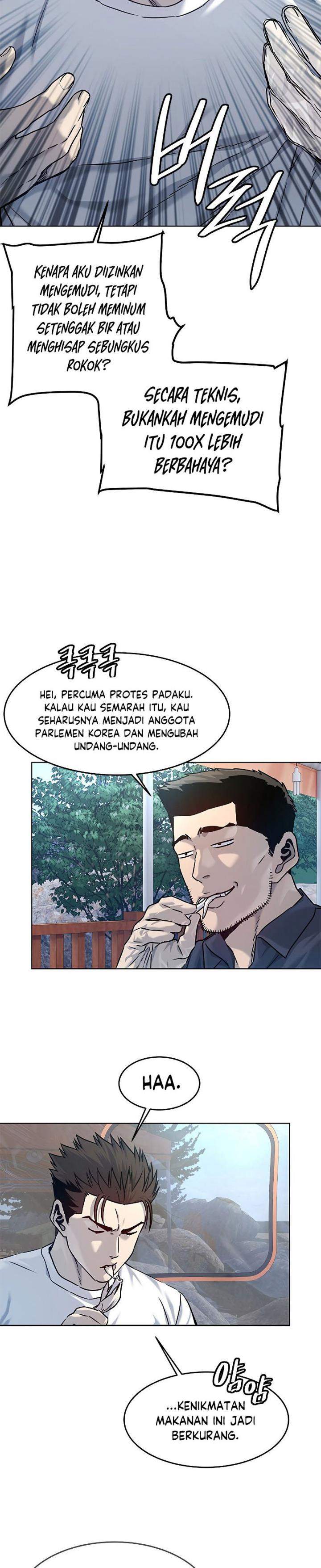 image-komik-god-of-blackfield-chapter-93-8/47