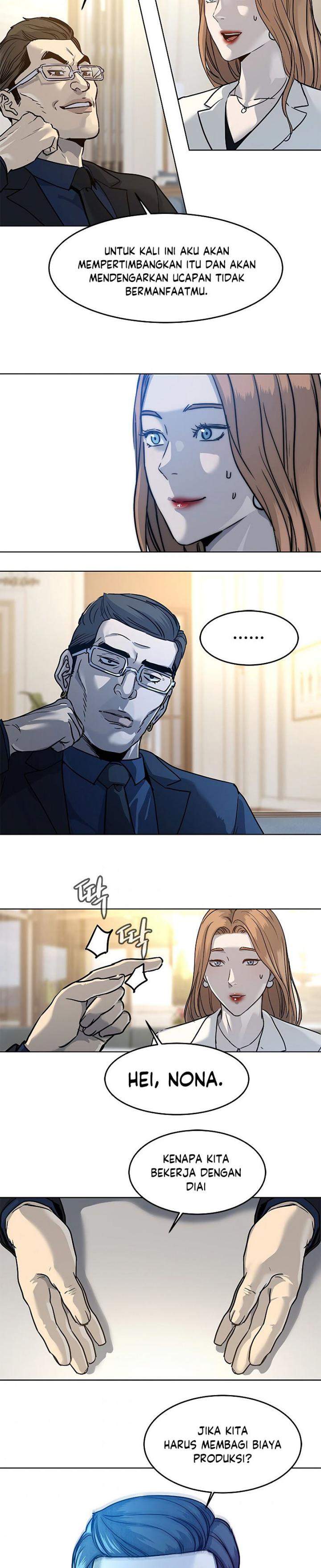 image-komik-god-of-blackfield-chapter-93-37/47