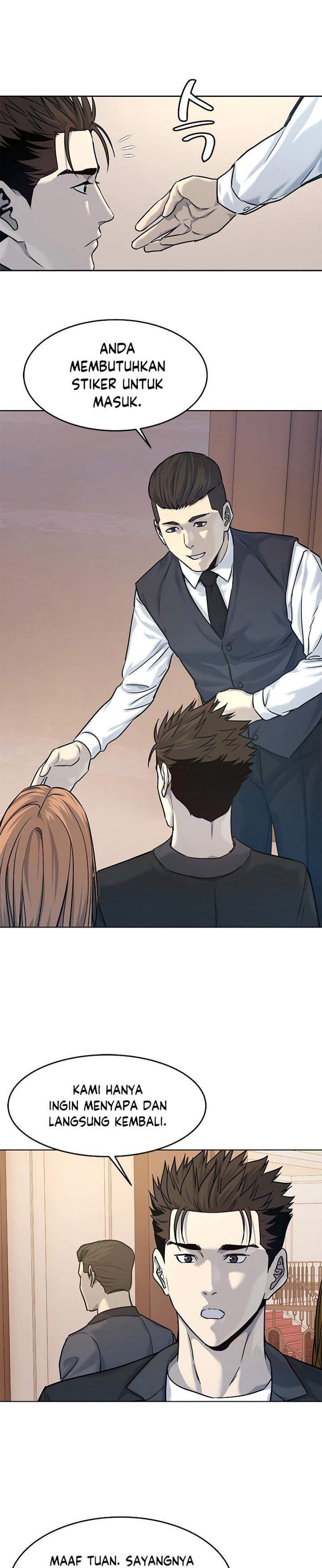 image-komik-god-of-blackfield-chapter-94-21/41