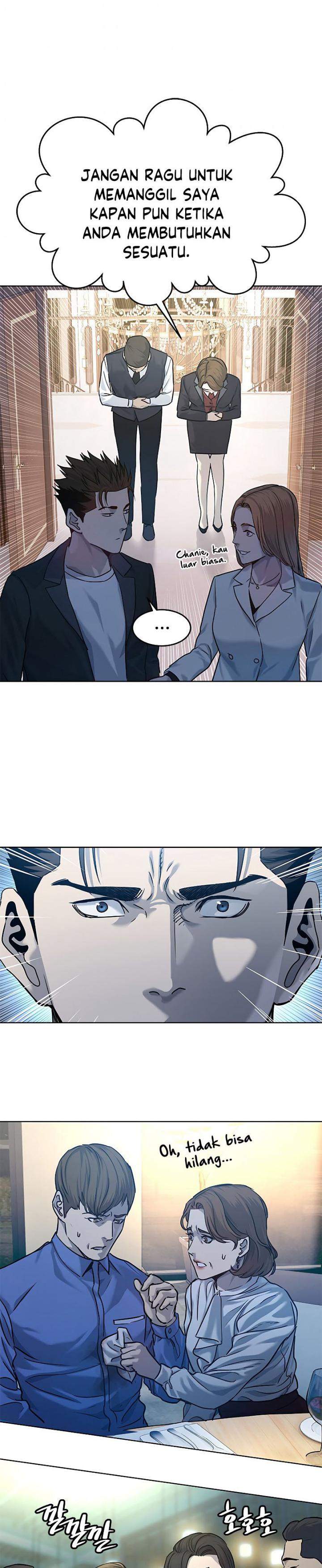 image-komik-god-of-blackfield-chapter-94-24/41