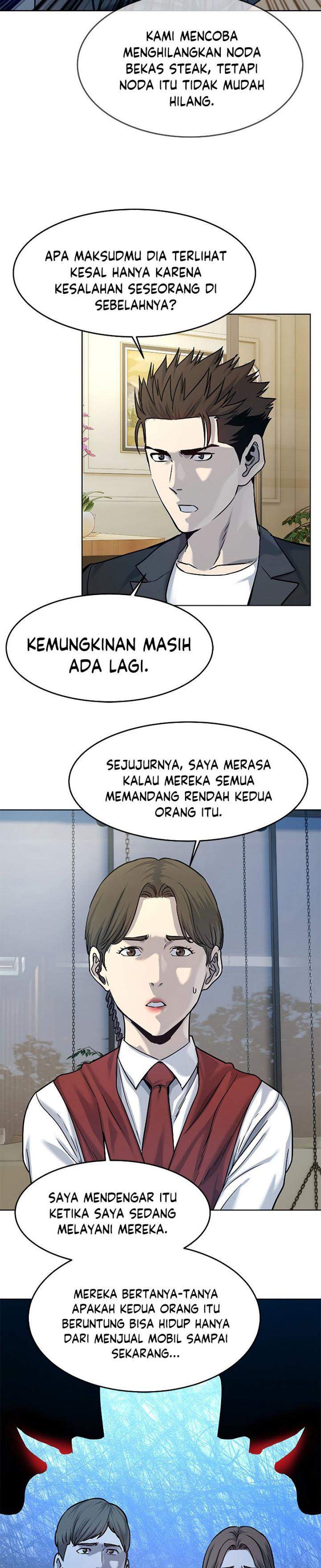 image-komik-god-of-blackfield-chapter-94-29/41