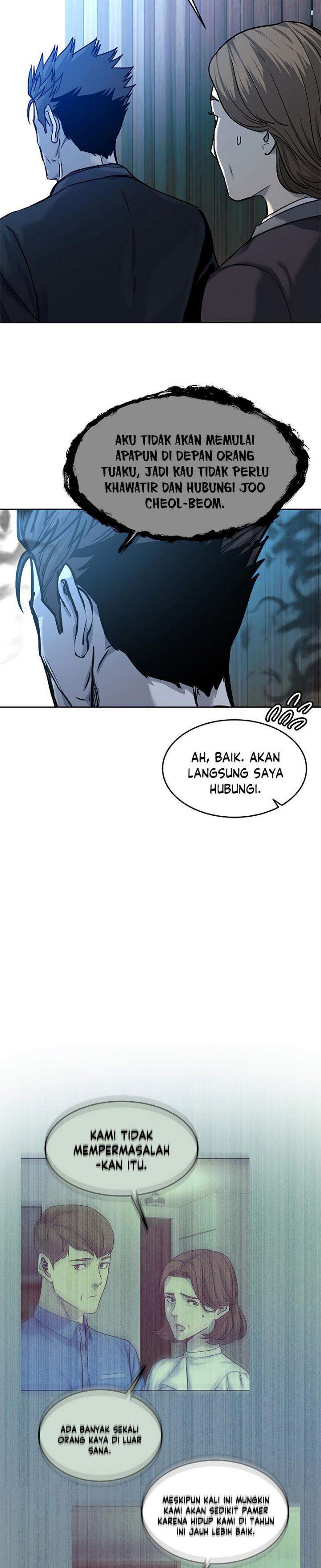 image-komik-god-of-blackfield-chapter-94-32/41