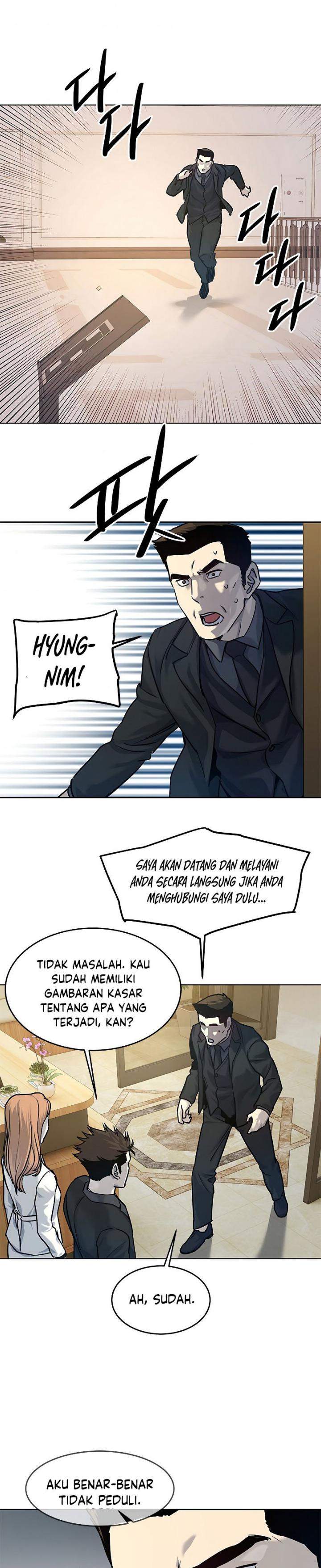 image-komik-god-of-blackfield-chapter-94-34/41