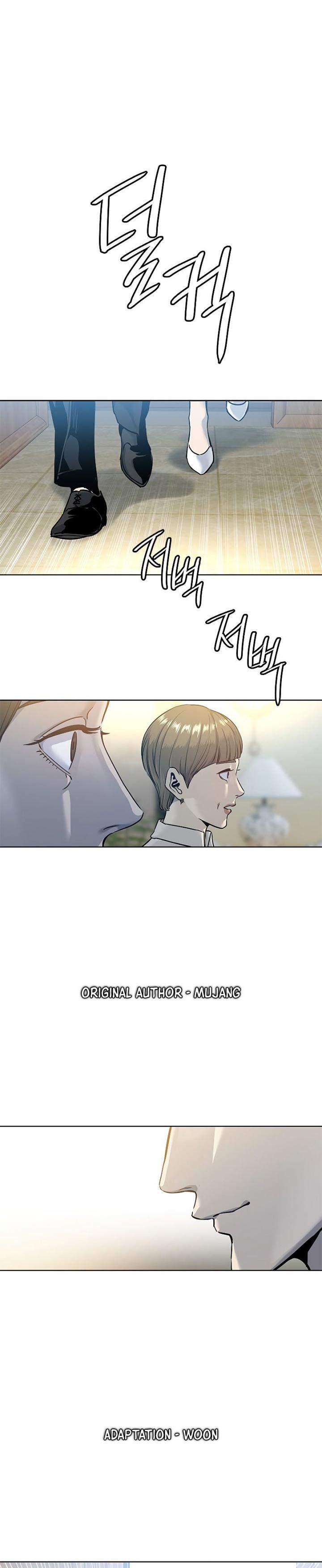 image-komik-god-of-blackfield-chapter-96-0/39