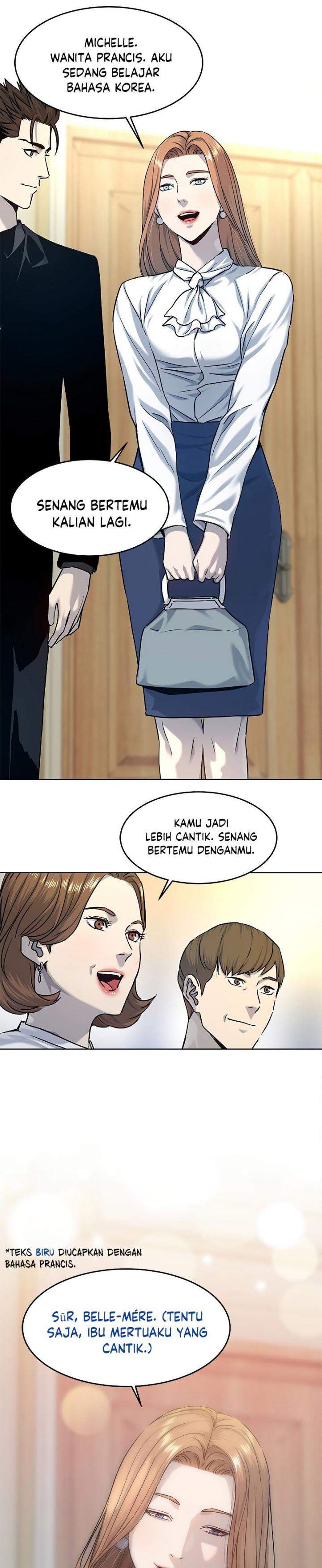 image-komik-god-of-blackfield-chapter-96-3/39