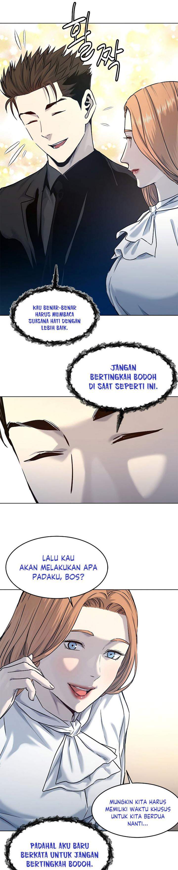 image-komik-god-of-blackfield-chapter-96-6/39