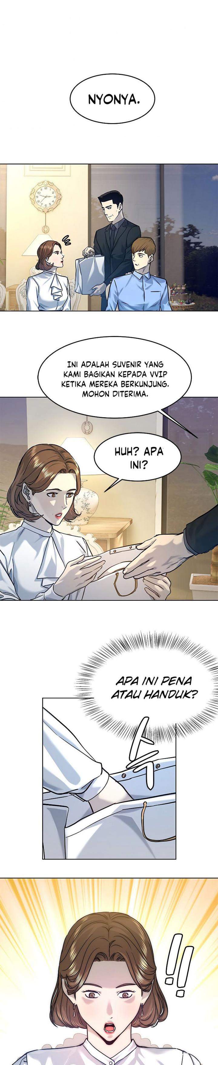 image-komik-god-of-blackfield-chapter-96-20/39