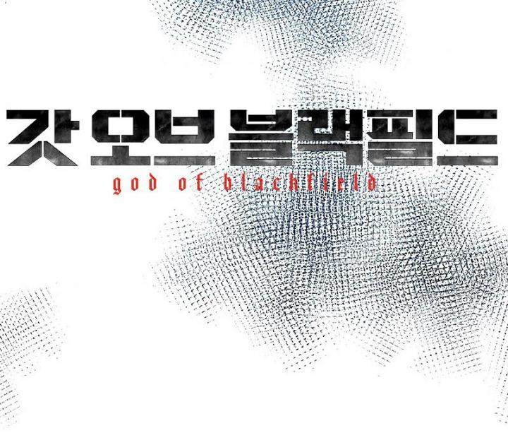 image-komik-god-of-blackfield-chapter-97-3/39