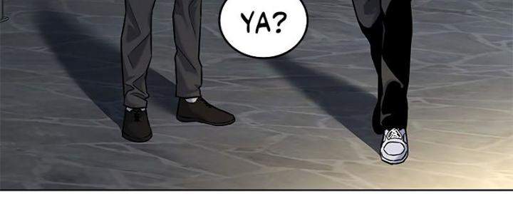 image-komik-god-of-blackfield-chapter-97-7/39