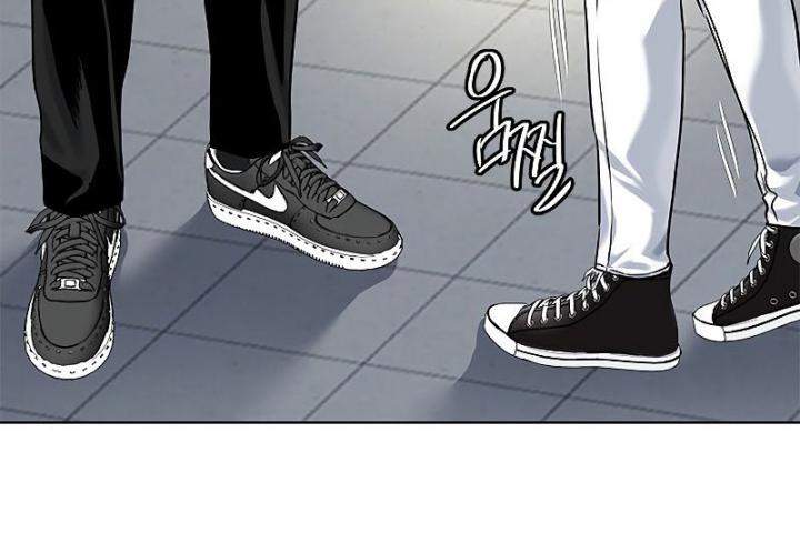 image-komik-god-of-blackfield-chapter-98-19/48