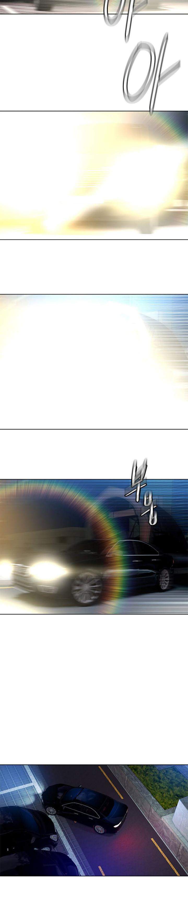 image-komik-god-of-blackfield-chapter-98-34/48