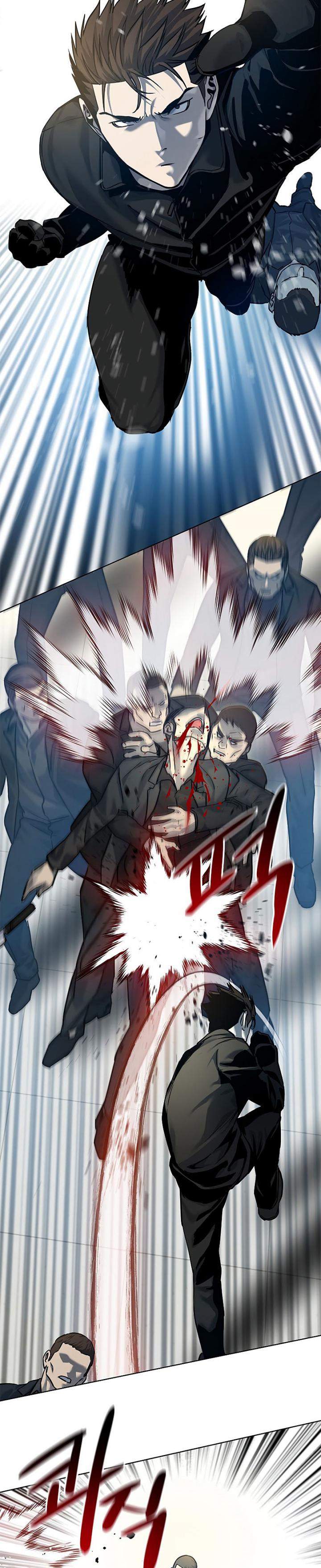 image-komik-god-of-blackfield-chapter-99-36/67