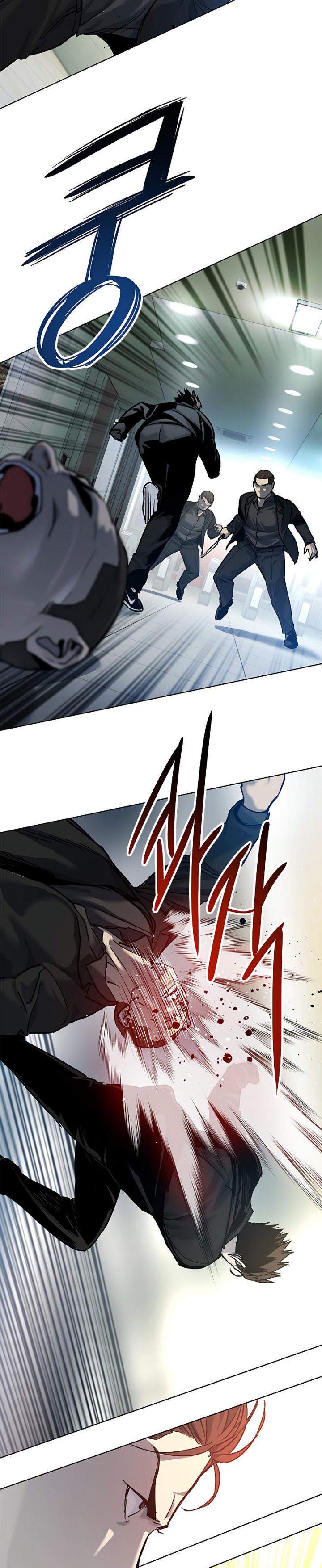 image-komik-god-of-blackfield-chapter-99-44/67