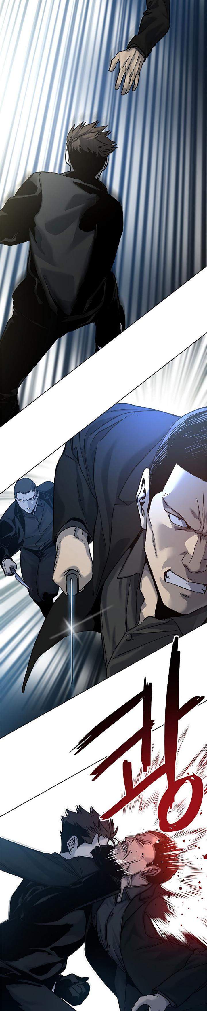 image-komik-god-of-blackfield-chapter-99-47/67