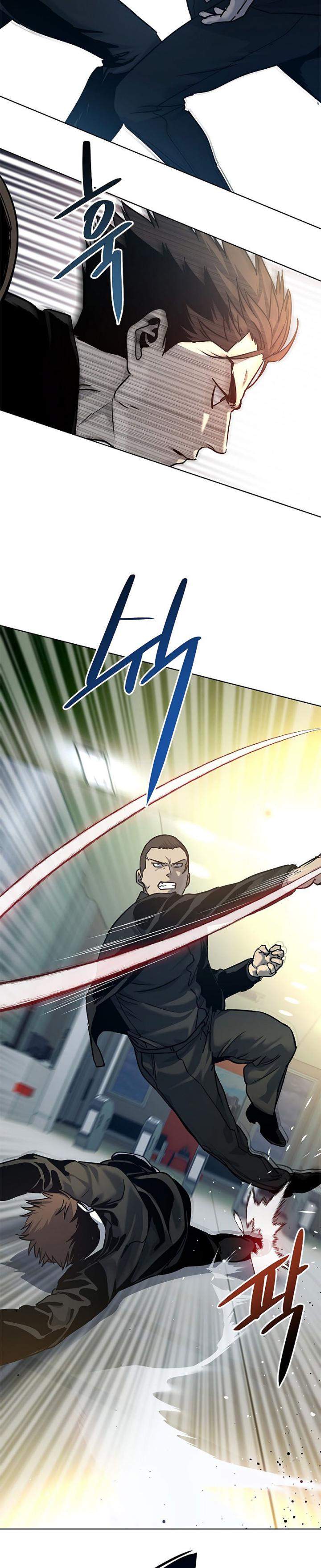 image-komik-god-of-blackfield-chapter-99-48/67