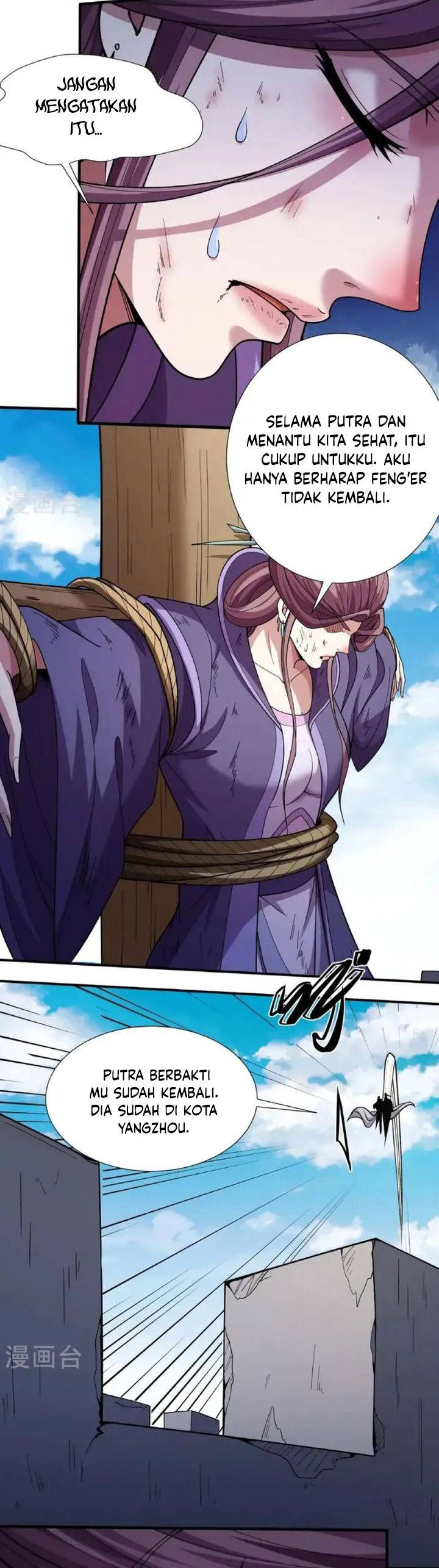 image-komik-god-of-martial-arts-chapter-1025-2/15