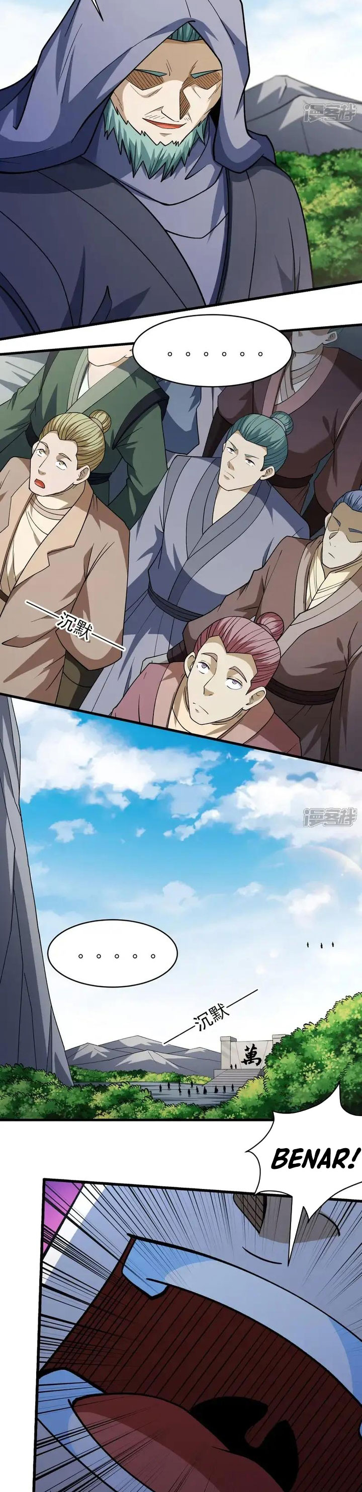 image-komik-god-of-martial-arts-chapter-1079-1/13