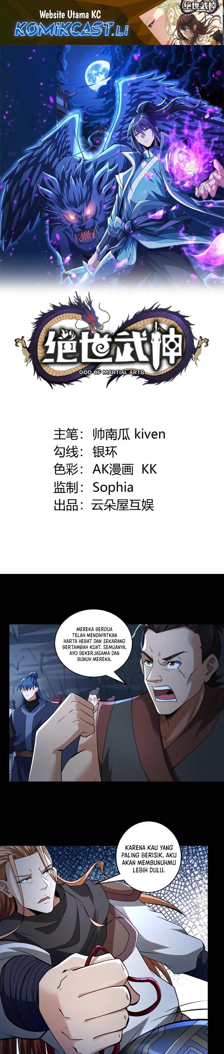 image-komik-god-of-martial-arts-chapter-936-0/12