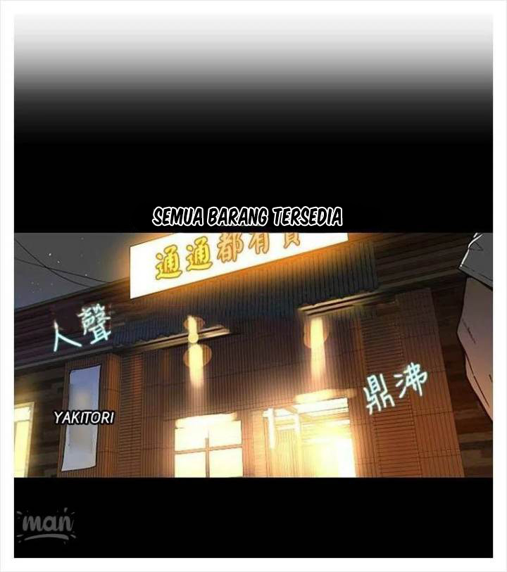 image-komik-goddess-room-chapter-03-2/74