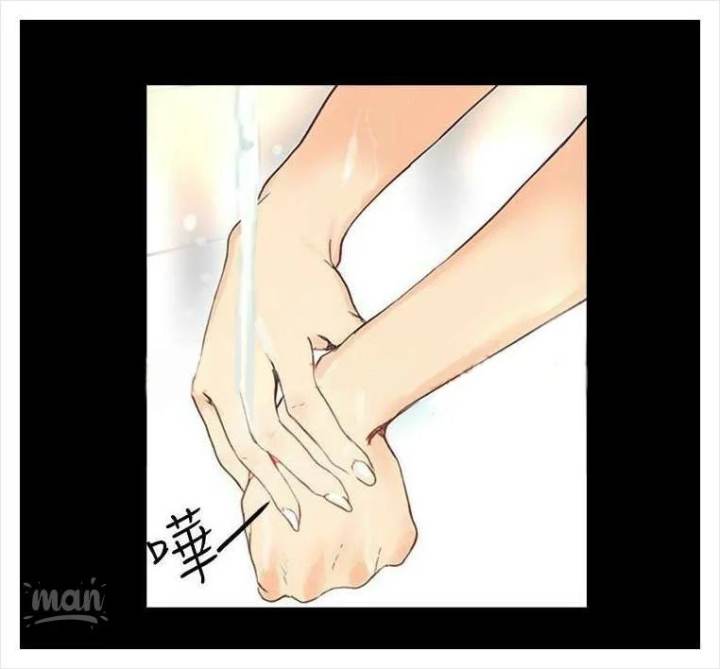 image-komik-goddess-room-chapter-03-16/74