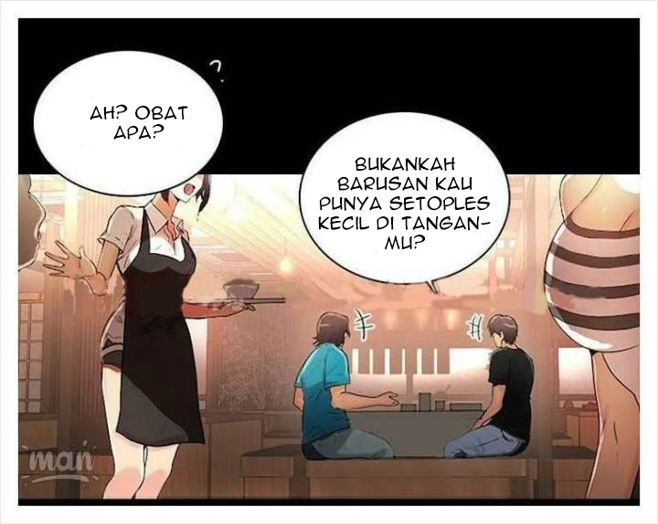 image-komik-goddess-room-chapter-03-30/74