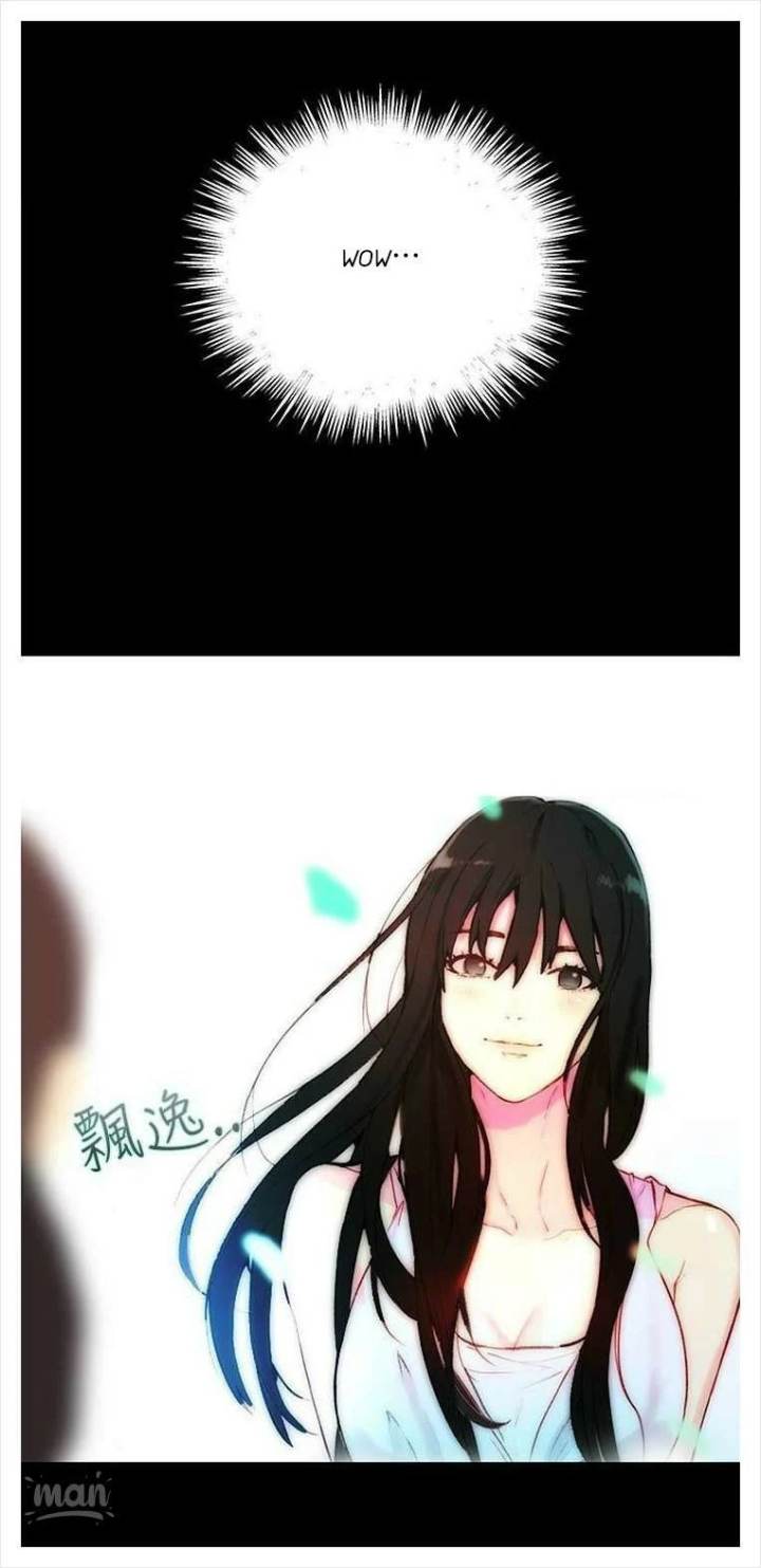 image-komik-goddess-room-chapter-04-20/98