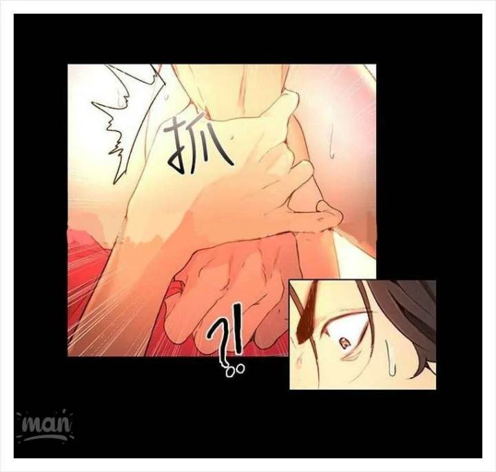 image-komik-goddess-room-chapter-04-47/98