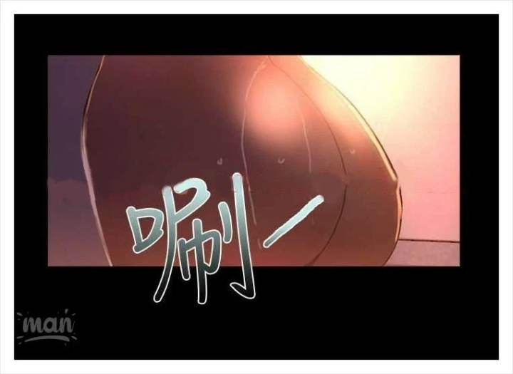 image-komik-goddess-room-chapter-04-61/98