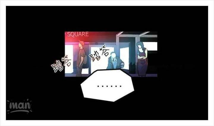 image-komik-goddess-room-chapter-04-69/98