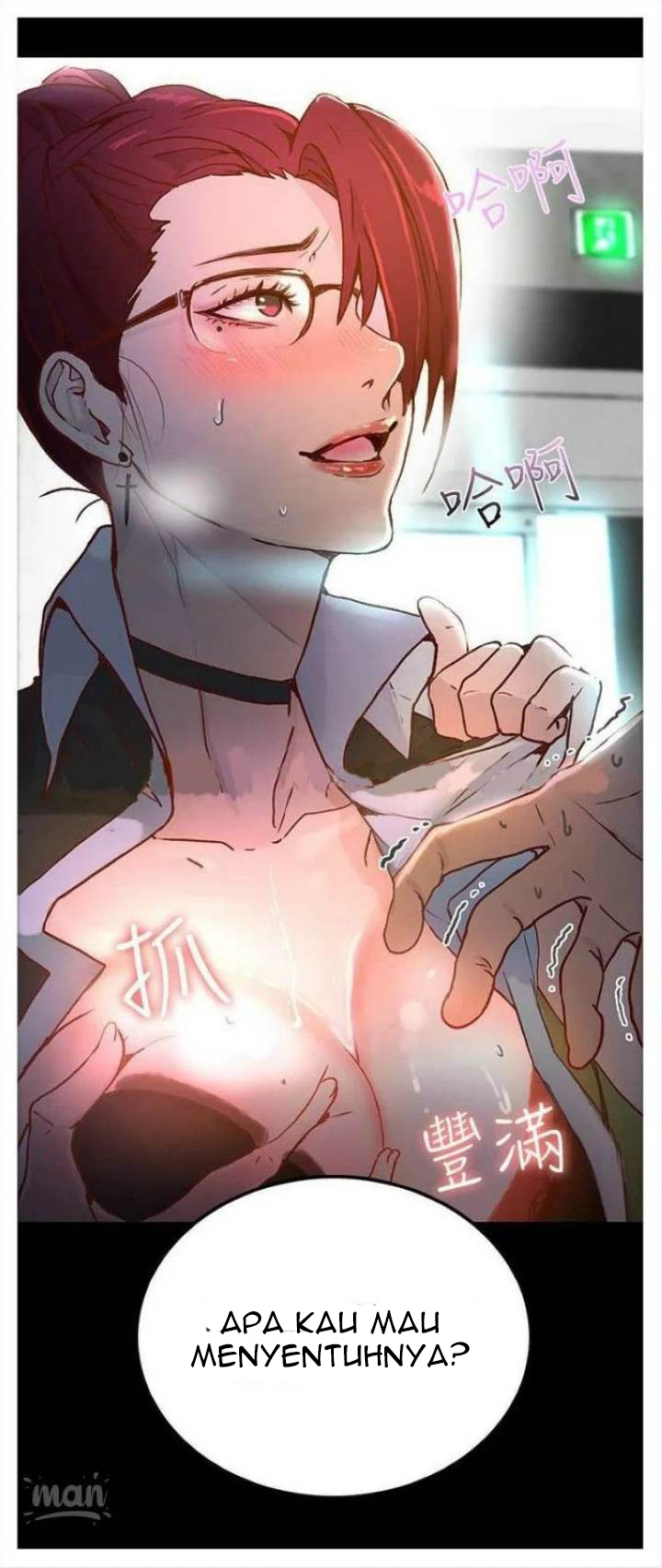 image-komik-goddess-room-chapter-04-86/98