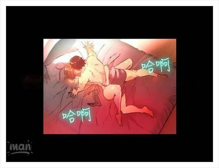 image-komik-goddess-room-chapter-04-88/98