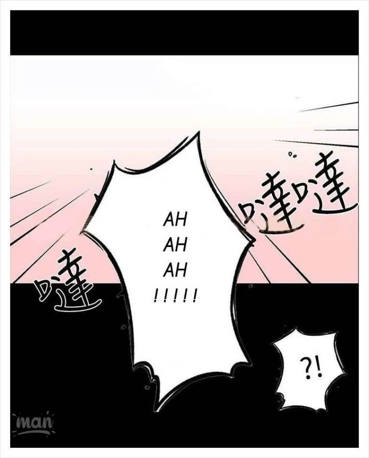 image-komik-goddess-room-chapter-04-94/98