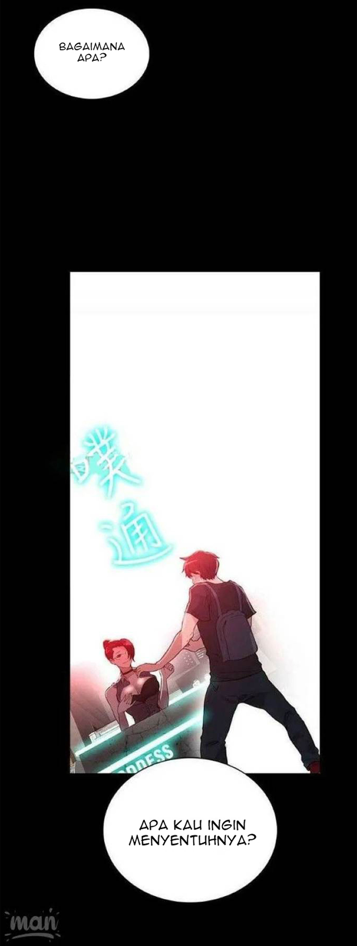 image-komik-goddess-room-chapter-05-16/77