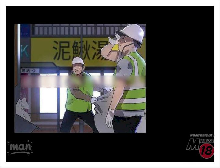 image-komik-goddess-room-chapter-07-17/87