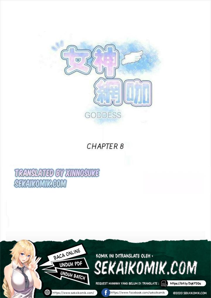 image-komik-goddess-room-chapter-08-1/73