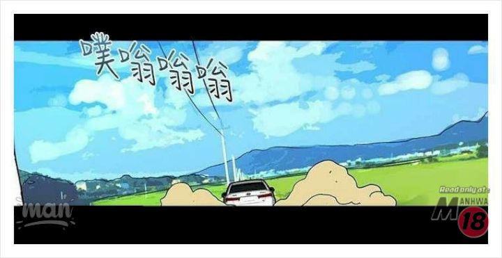 image-komik-goddess-room-chapter-08-7/73