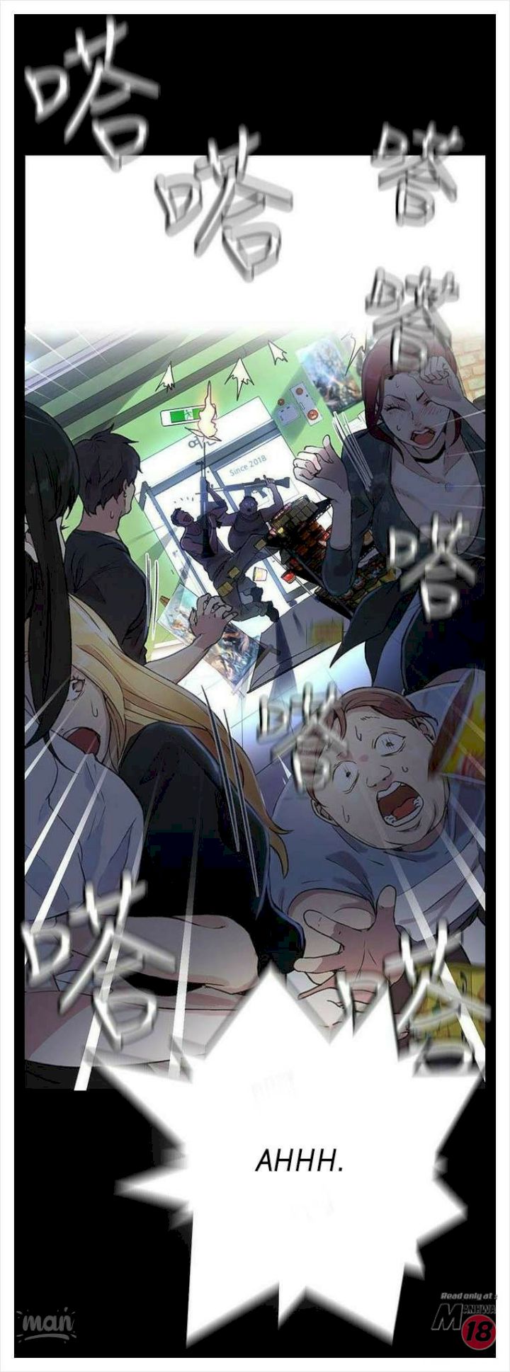 image-komik-goddess-room-chapter-08-66/73