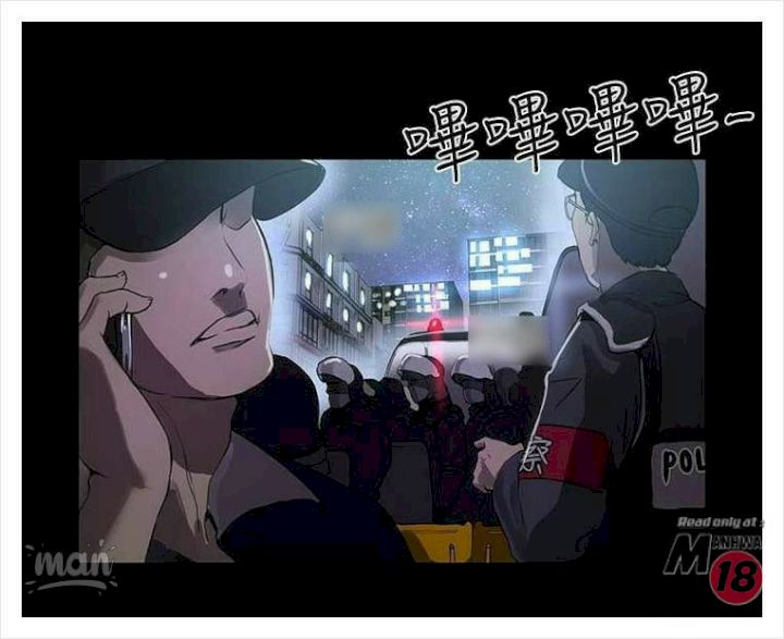 image-komik-goddess-room-chapter-10-29/83