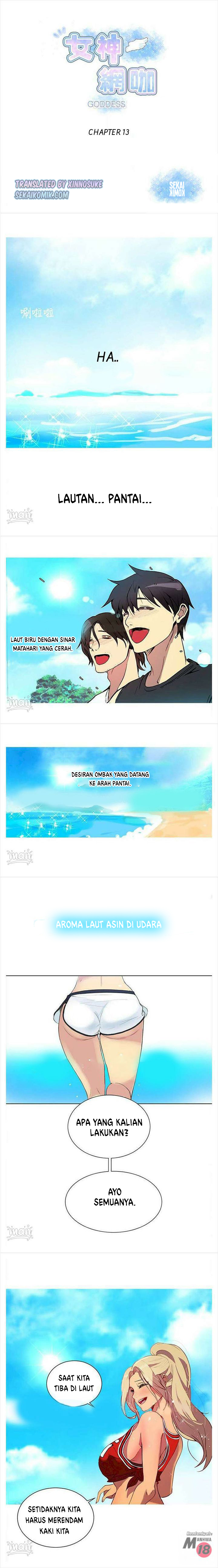 image-komik-goddess-room-chapter-13-1/12