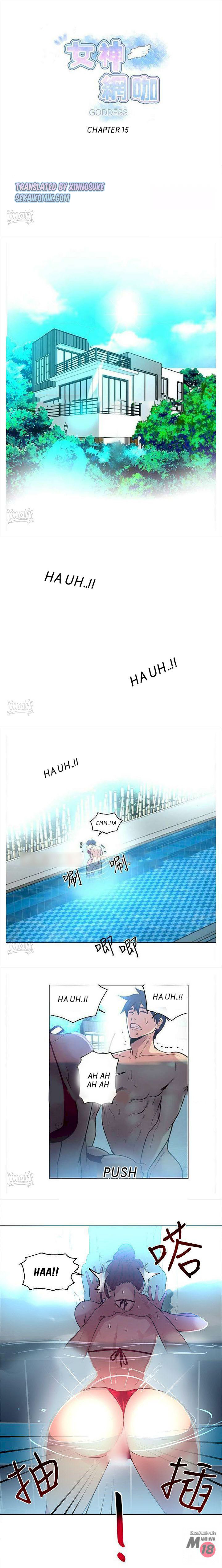 image-komik-goddess-room-chapter-15-1/12