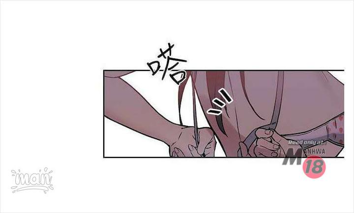 image-komik-goddess-room-chapter-16-3/66
