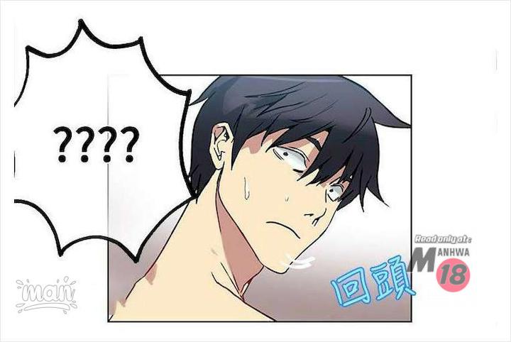 image-komik-goddess-room-chapter-16-54/66