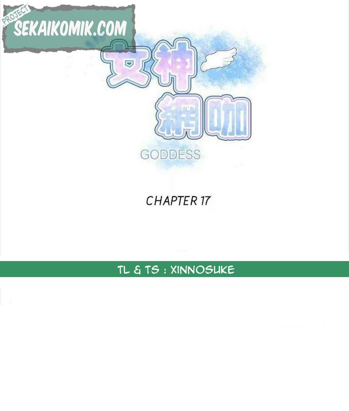 image-komik-goddess-room-chapter-17-1/70